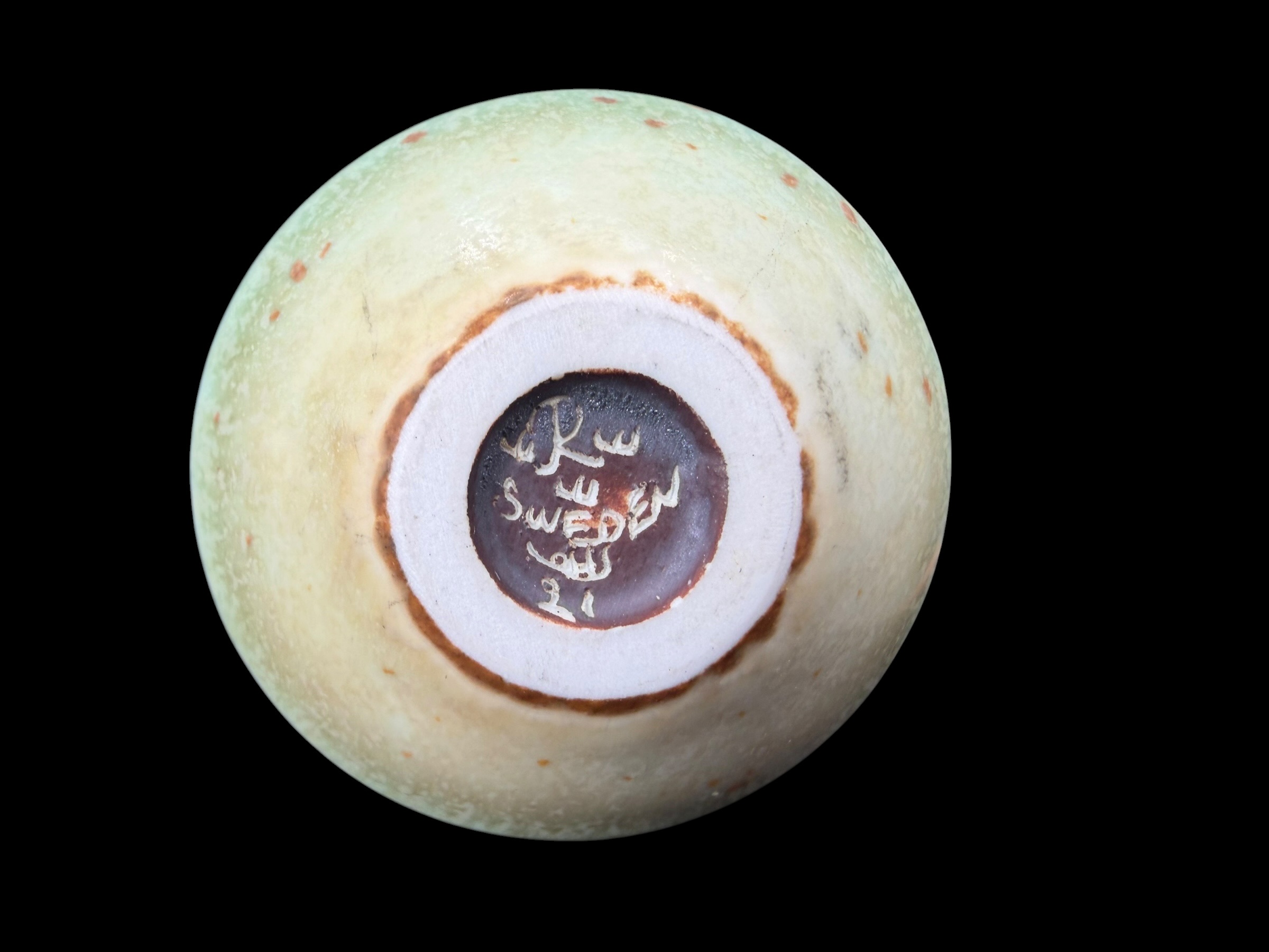 Rörstrand, Carl-Harry Stålhane, miniatyr, 1 a sortering - 3