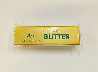 Squishy Gold Butter Limited Edition 14x4x4 cm
