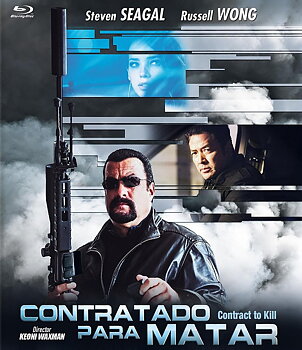 Contract To Kill (ej svensk text) (Blu-ray)
