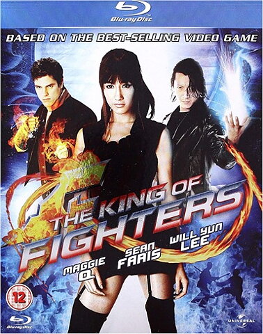 King Of Fighters (BLU-RAY)