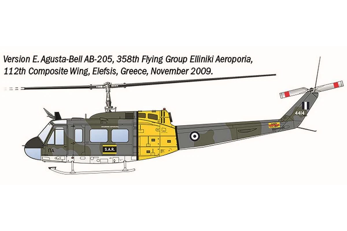 AB-205 / UH-1D 'SAR' 1/48 - 3