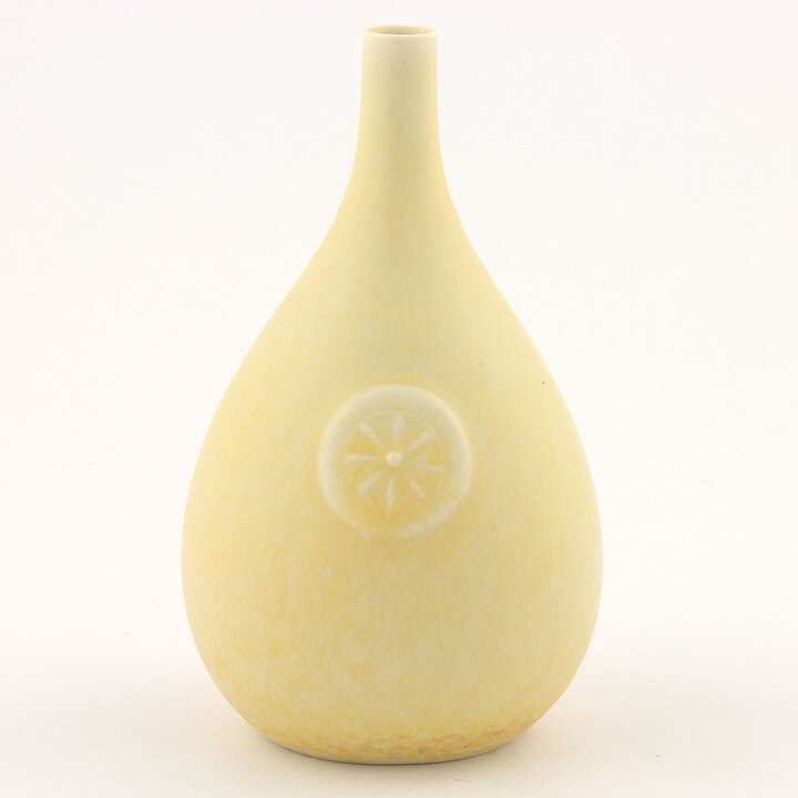 Sven Wejsfelt (1981) Yellow Raindrop Vase with Sun Relief 10 cm (2)