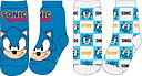 Sonic Strumpor 2-pack