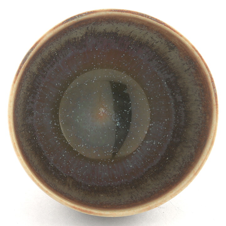 Stig Lindberg (1961) Unique Brown/Pink Bowl 5 cm