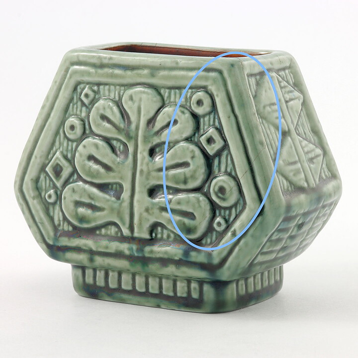 Gunnar Nylund (Paradiso 1964) Green Sturdy Vase with Leaf Relief 8 cm
