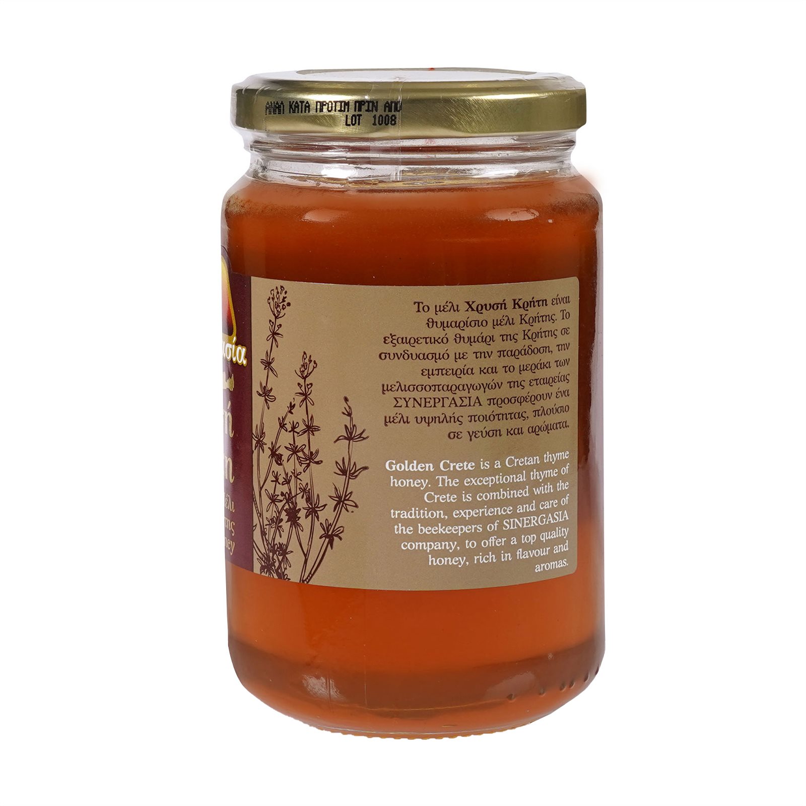 Timjanhonung 450g, Gyllene Kreta  - 2