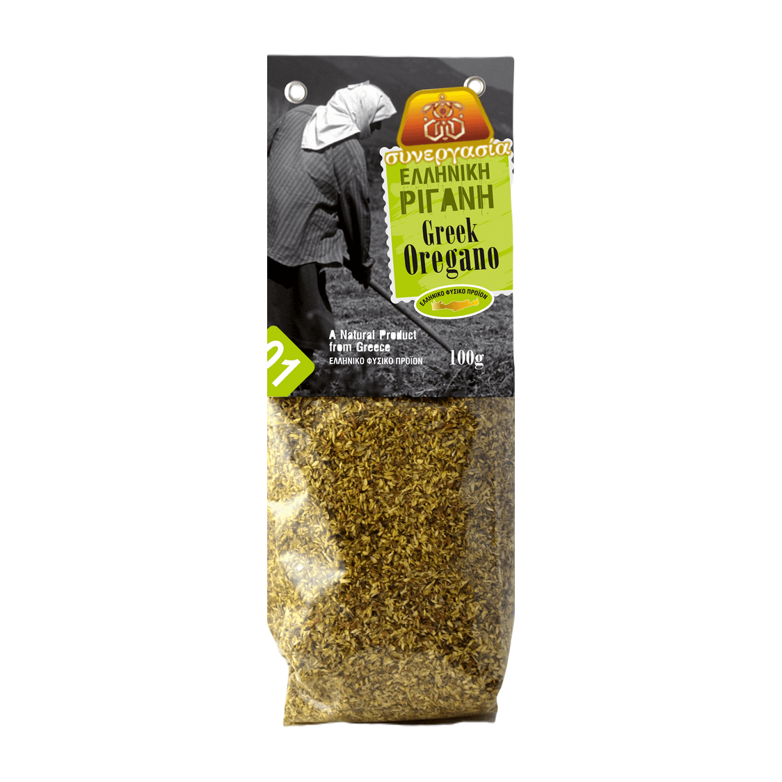 oregano grekisk  100 gr. sinergasia