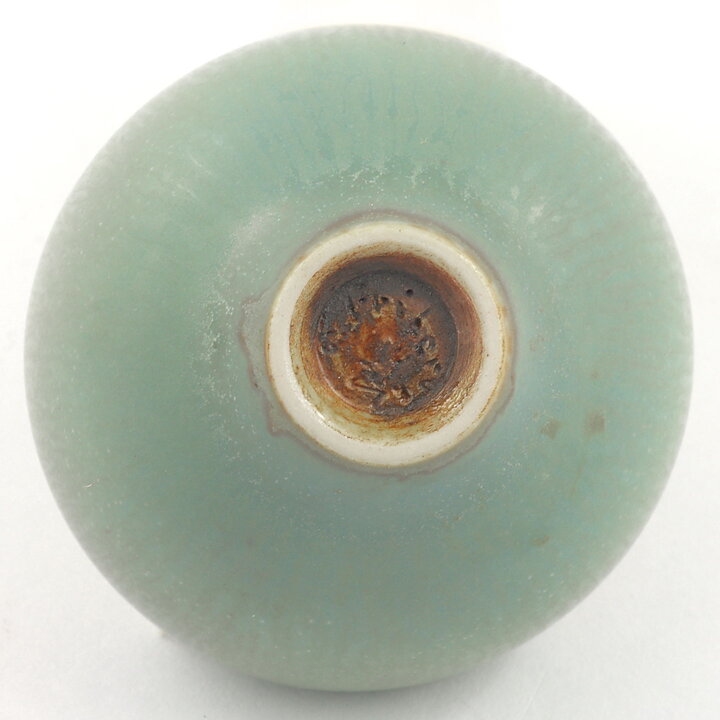 ベルント・フリーベリ 一点もの！ブルーのボウル Bowl（3,5cm)  1958年