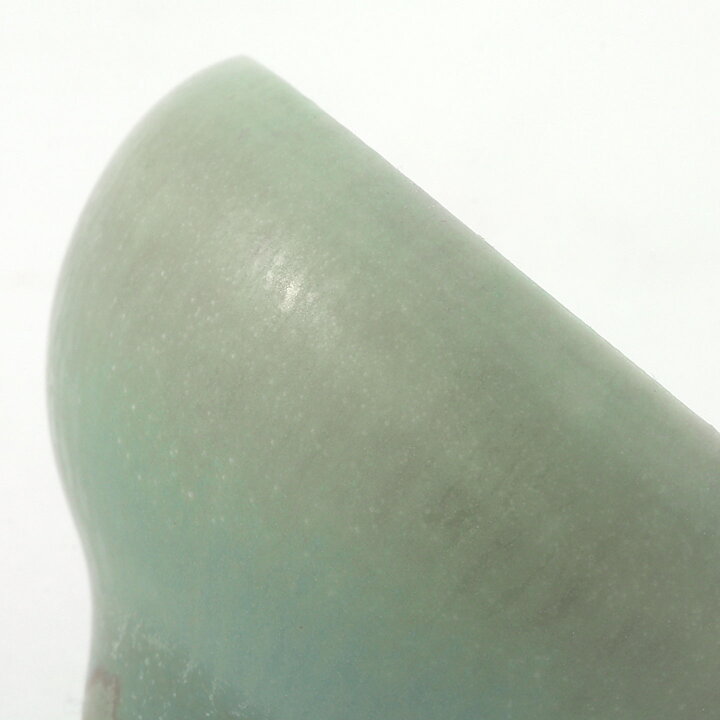 ベルント・フリーベリ 一点もの！ブルーのボウル Bowl（3,5cm)  1958年