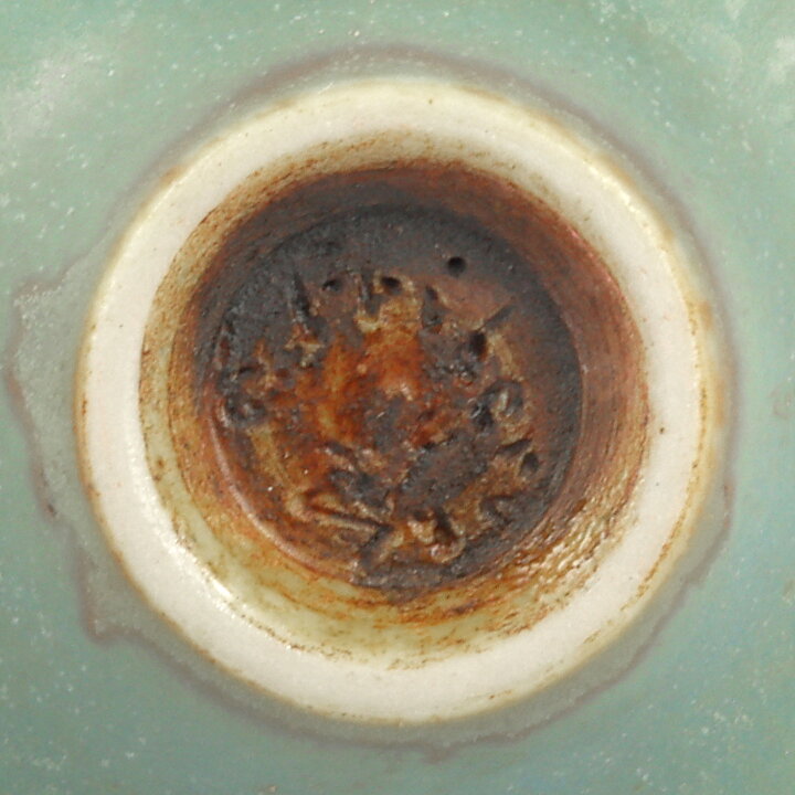 ベルント・フリーベリ 一点もの！ブルーのボウル Bowl（3,5cm)  1958年
