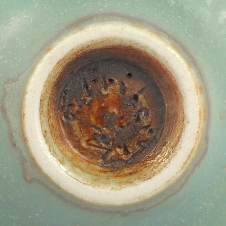 Berndt Friberg (1958) Unique Blue Haresfur Bowl 3,5 cm