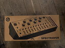 Moog Spectravox, beg 