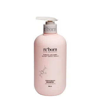 Re-Born Smoothing Shampoo 300ml