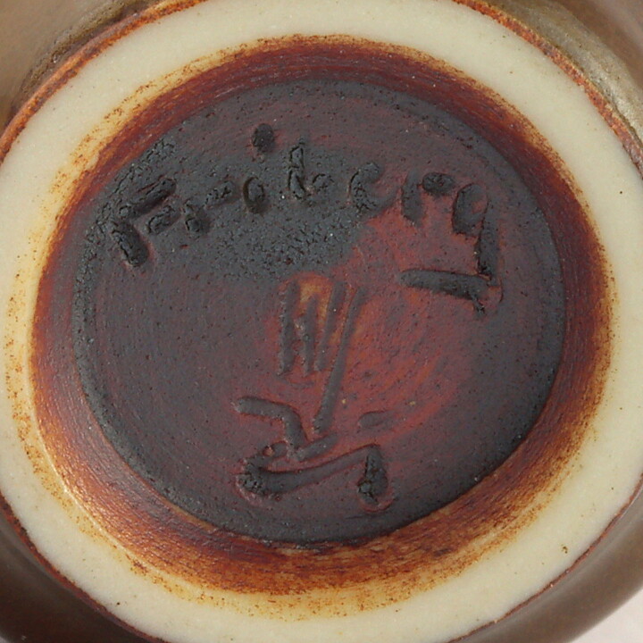 Berndt Friberg (1960s) Unique Brown Haresfur Vase 10 cm