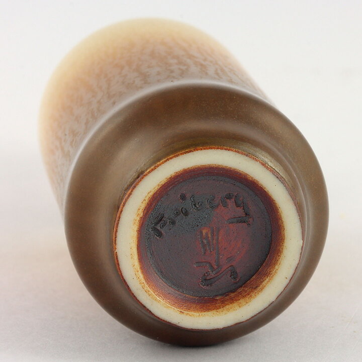 Berndt Friberg (1960s) Unique Brown Haresfur Vase 10 cm