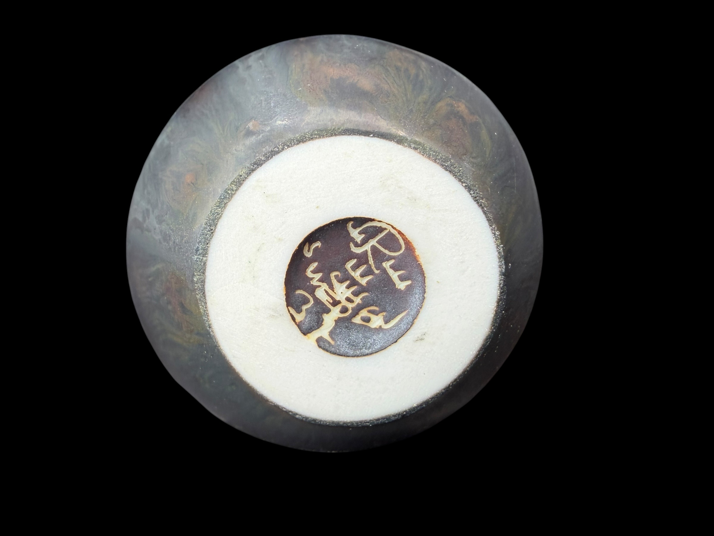 Rörstrand, Carl-Harry Stålhane, miniatyr, 1 a sortering - 4
