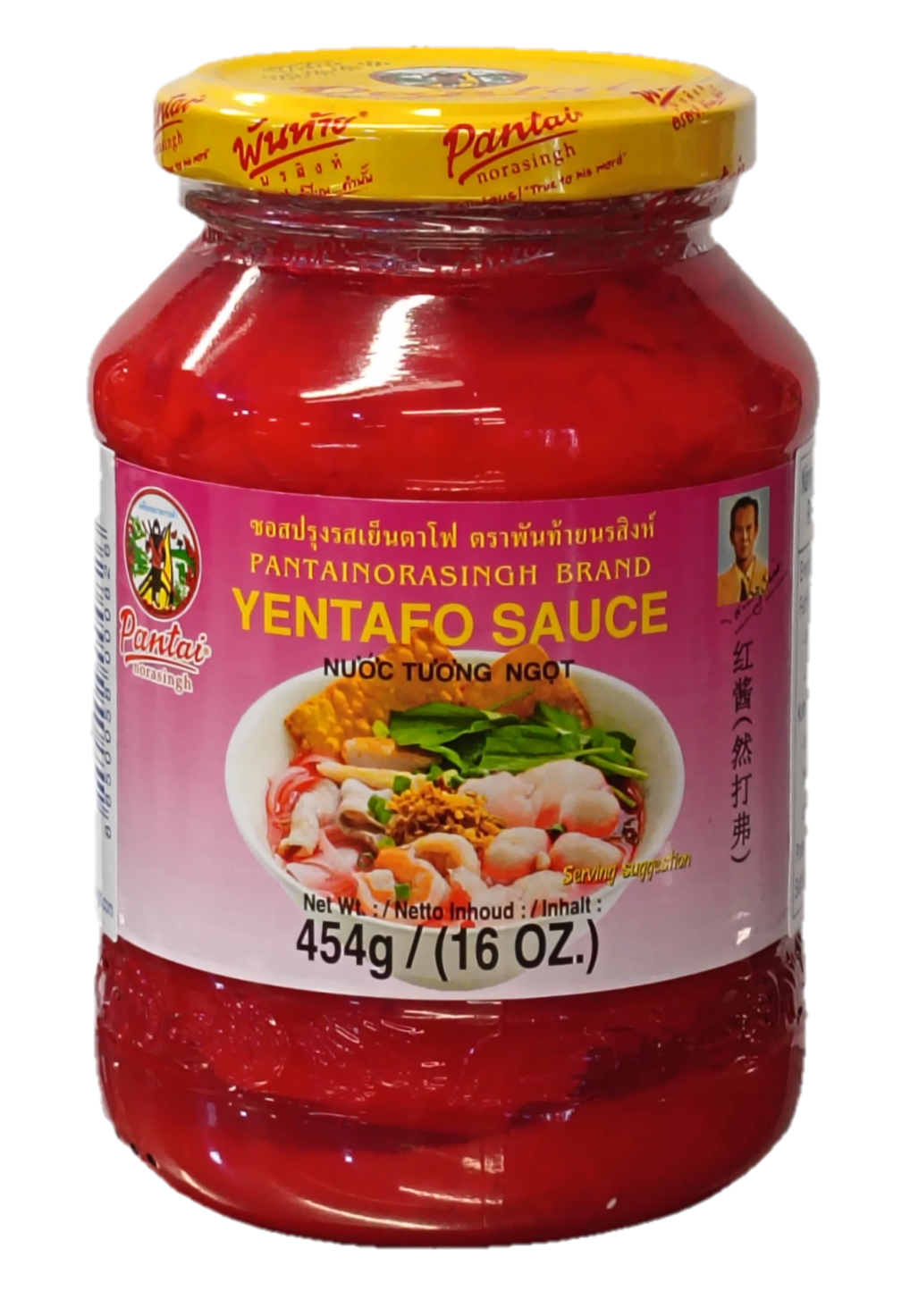 Yentafo Sås 454 g