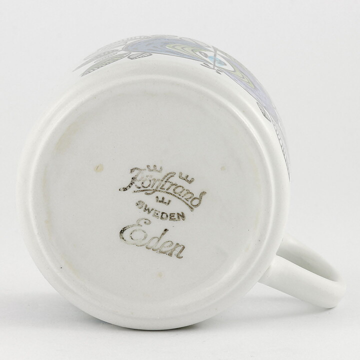 シグリット・リッチャー  Edenシリーズ  リンゴのコーヒーカップ  10cm  1960年 (ソーサーなし)  [サンプル画像]