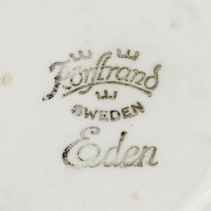 シグリット・リッチャー  Edenシリーズ  リンゴのコーヒーカップ  10cm  1960年 (ソーサーなし)  [サンプル画像]