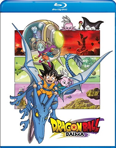 Dragon Ball DAIMA: The Complete Season (BLU-RAY)