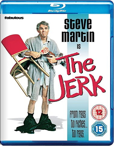 Jerk (BLU-RAY)