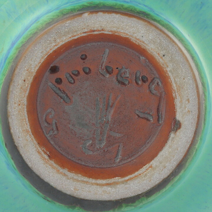 Berndt Friberg (1965) Unique Vase with Aniara Glaze 8 cm