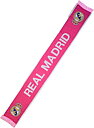 Real Madrid Halsduk Rosa