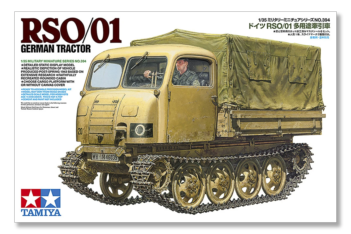 Tamiya 35394 1/35 German Tractor RSO/01 - 2