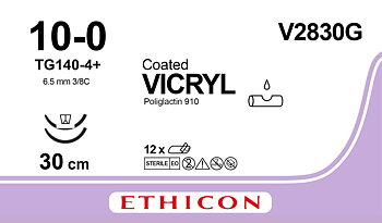 Vicryl sutur 10-0, V2830G, 2XTG140-4+ 1x30 cm violet