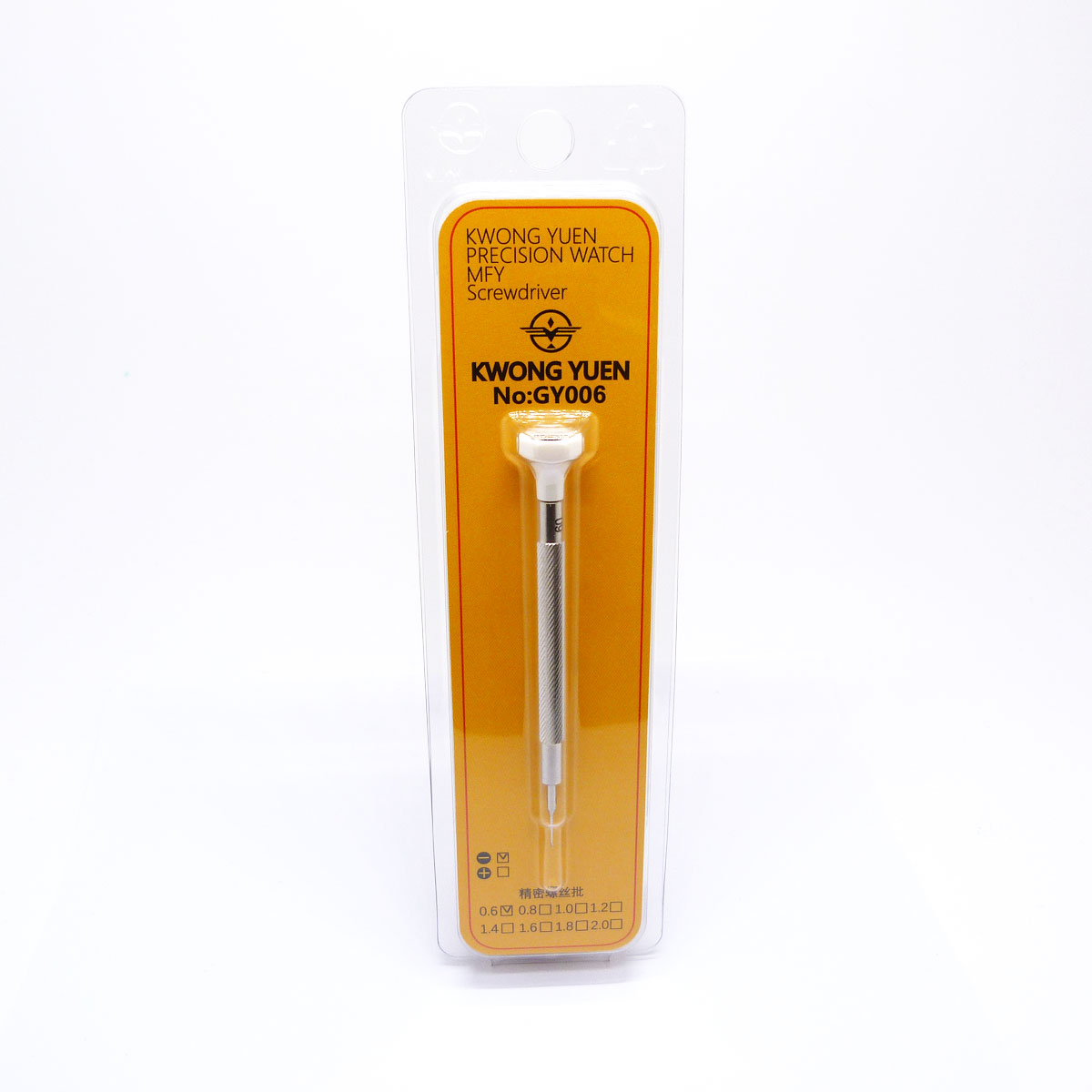 Kwong Yuen skruvmejsel 0,6 mm (Vit) - 4