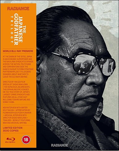 Japanese Godfather Trilogy - Limited Edition (BLU-RAY)