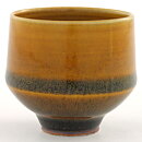 Berndt Friberg (1960s) Unique Brown Bowl 4 cm