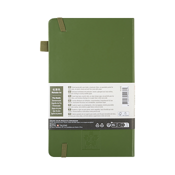 Linjerad Anteckningsbok Pine Needle 13 x 21 cm 