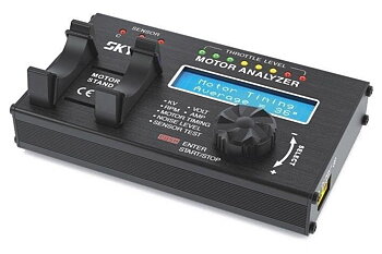 SkyRC Brushless Motor Analyzer