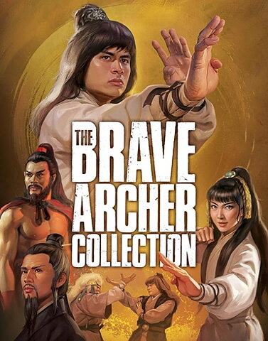 Brave Archer Collection (BLU-RAY)