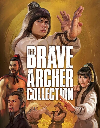 Brave Archer Collection (BLU-RAY)
