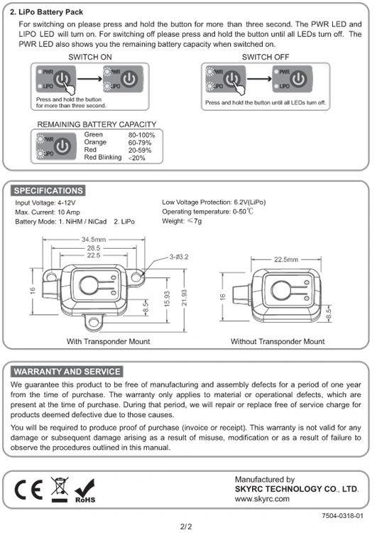 SkyRC Power Switch Elektronisk strömbrytare 10A - 6