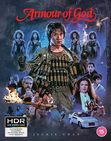 Armour Of God - Deluxe Limited Edition (BLU-RAY 4K ULTRA HD + BLU-RAY)