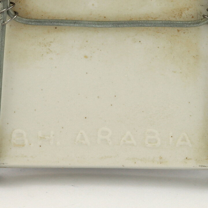 Brita Heilimo (Arabia 1950s) Rectangular Wall Plaque with Marine Life Motif 16 cm