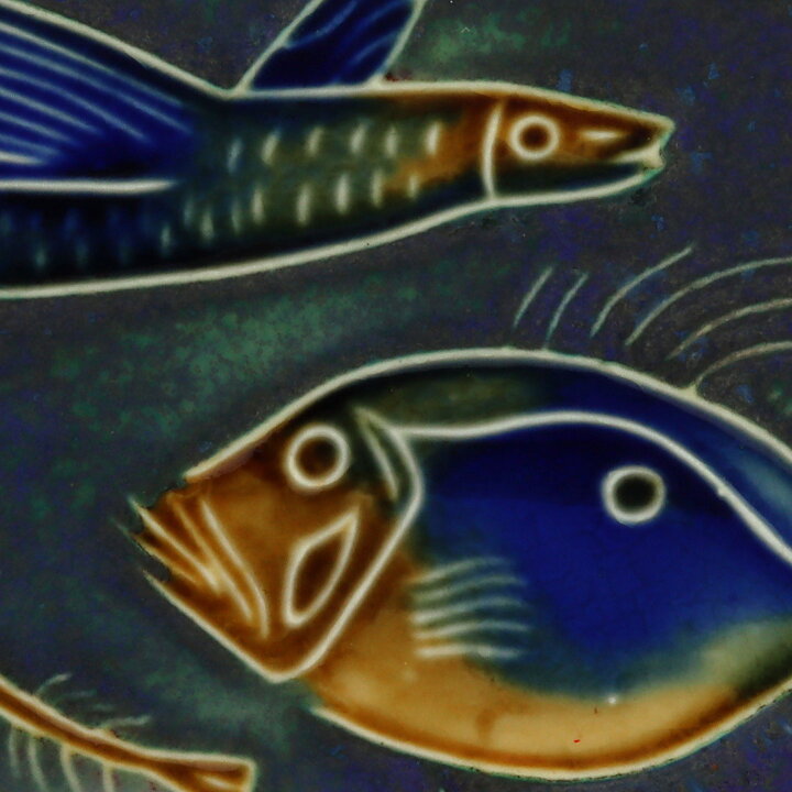 Brita Heilimo (Arabia 1950s) Rectangular Wall Plaque with Marine Life Motif 16 cm