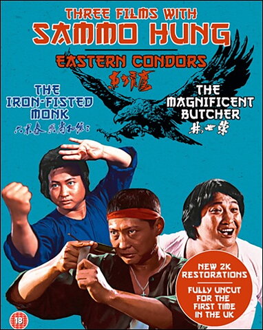 Three Films With Sammo Hung (BLU-RAY)