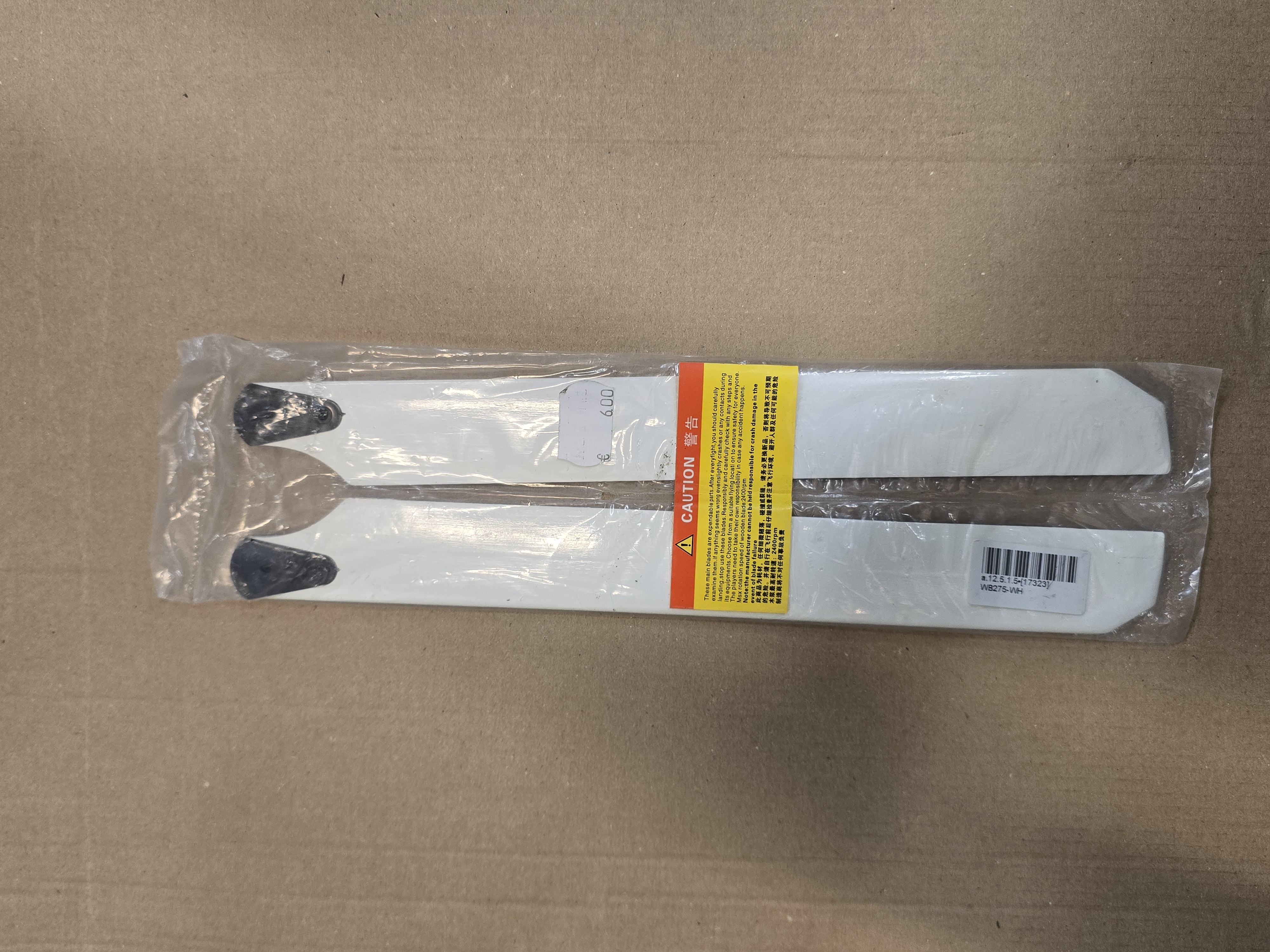 275mm Wooden Main Blades (white) RC 3D-Helicopter