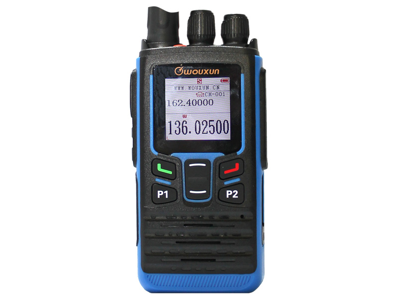 Wouxun kommunikationsradio 400-480 MHz, KG S69