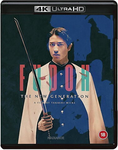 Fudoh: The New Generation (BLU-RAY 4K ULTRA HD + BLU-RAY)
