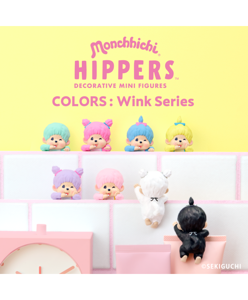 Sonny Angel HIPPERS Monchhichi Vink