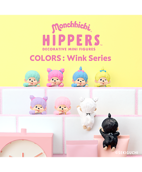 Sonny Angel HIPPERS Monchhichi Vink