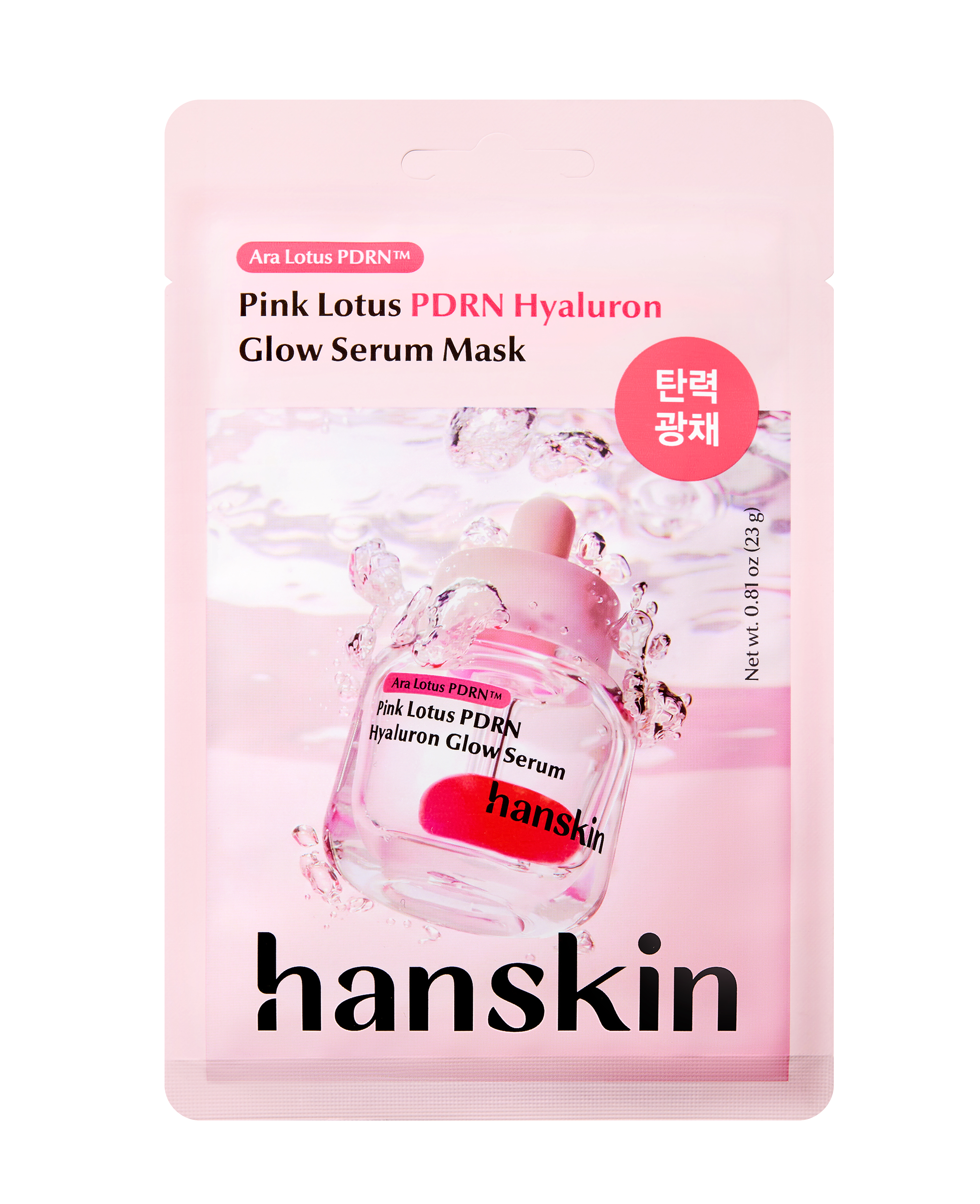 Hanskin Pink Lotus PDRN Hyaluron Glow Serum Sheet Mask 23ml