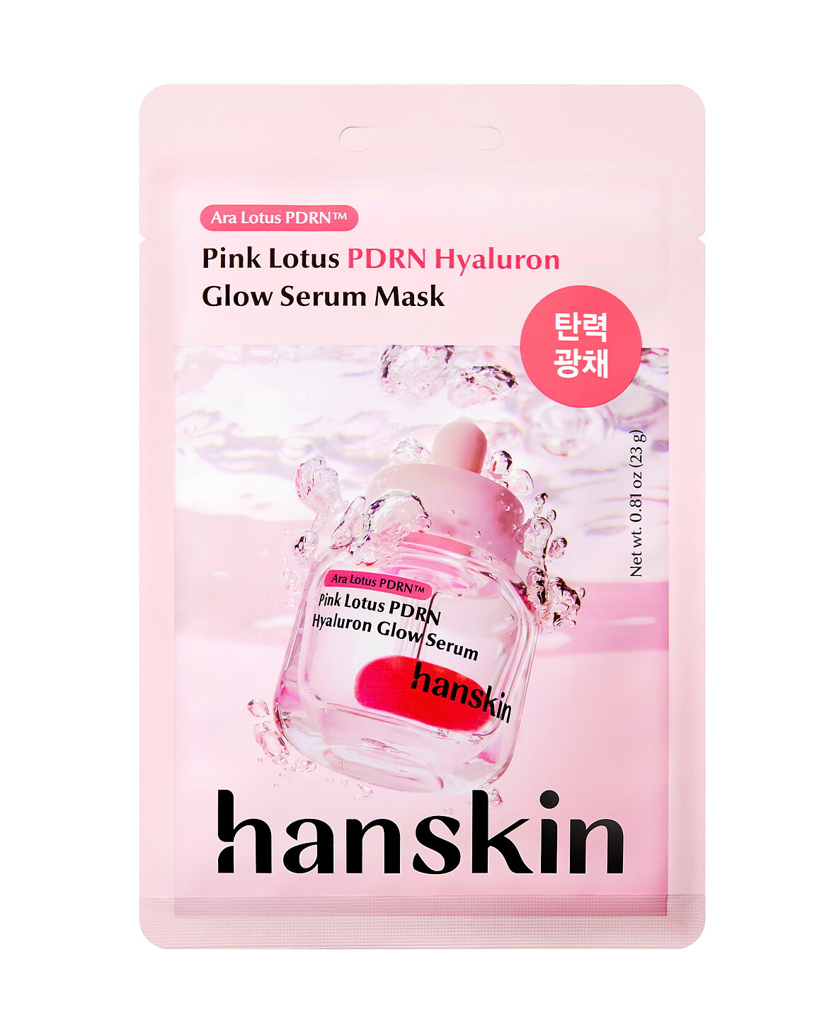 Hanskin Pink Lotus PDRN Hyaluron Glow Serum Sheet Mask 23ml