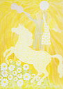 Serenad #2