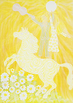 Serenad #2